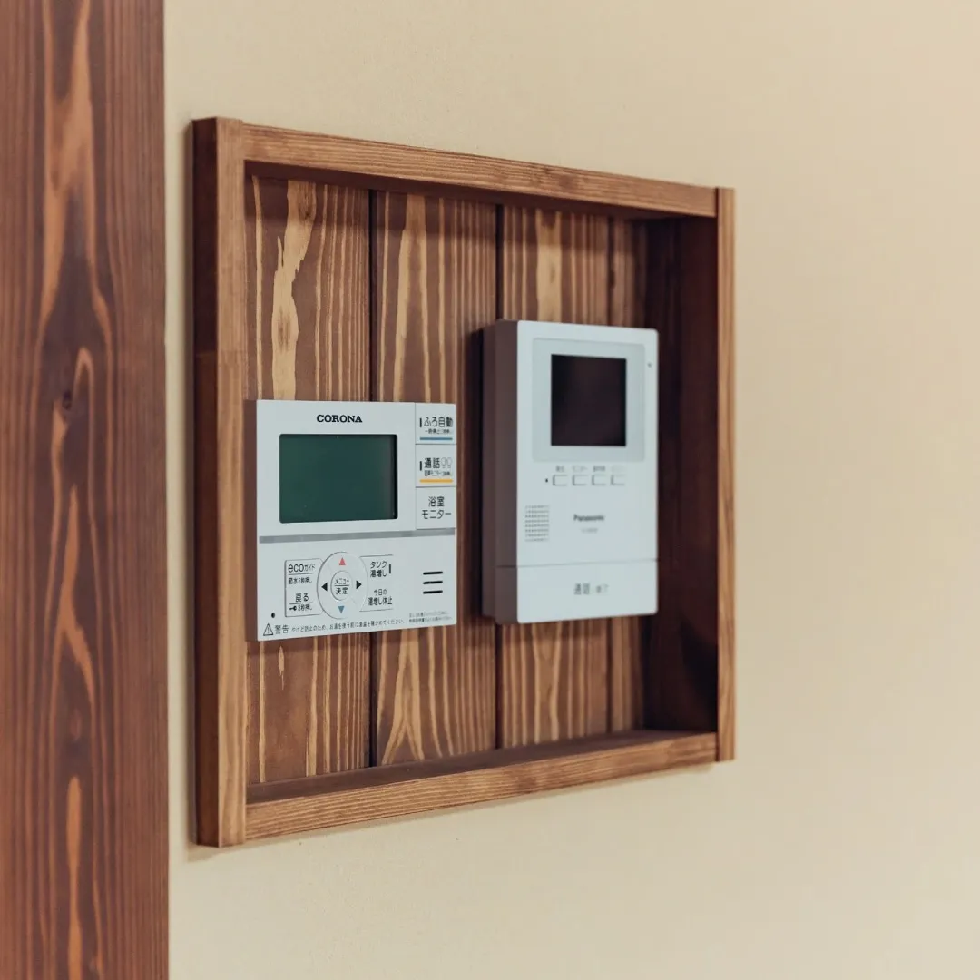 天然木×暮らし