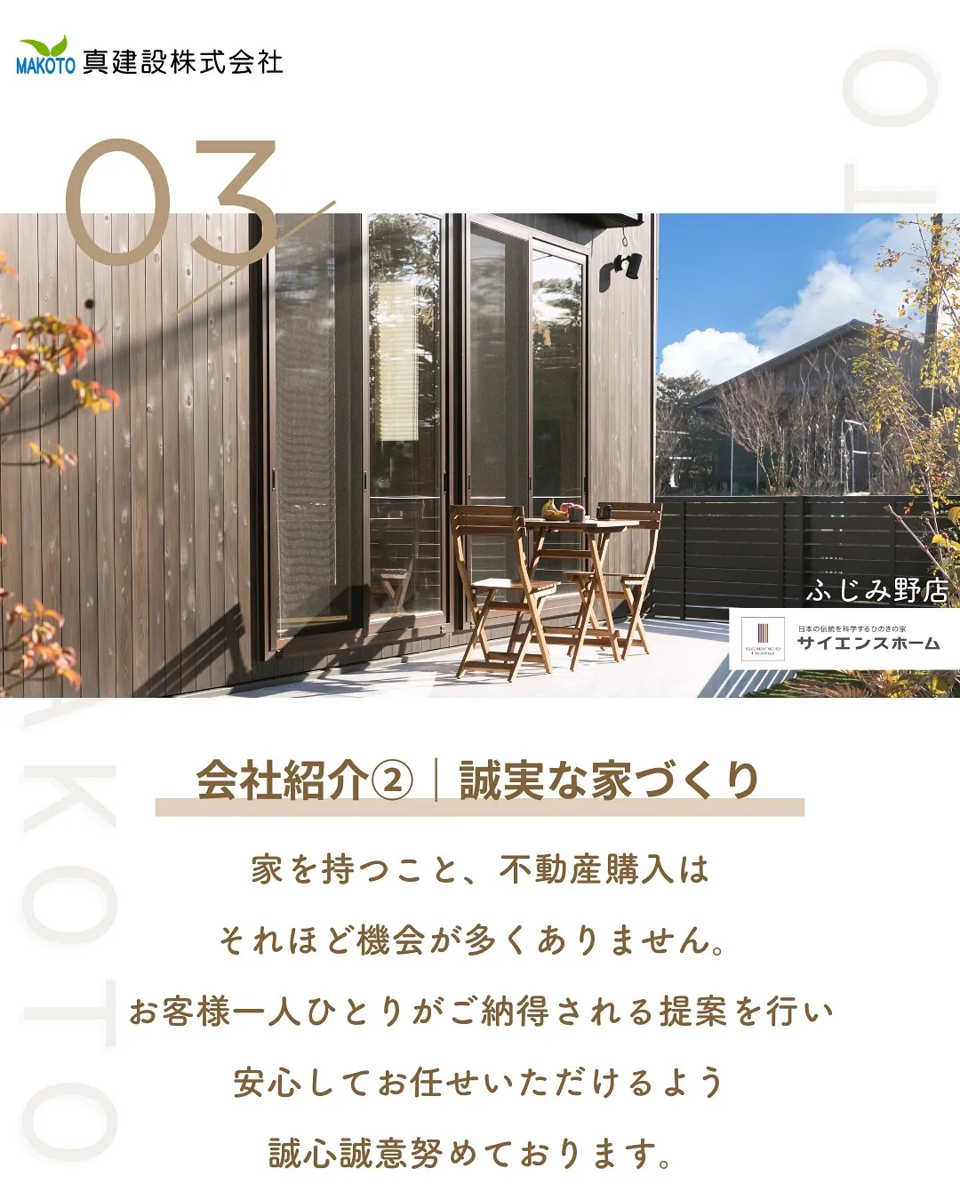 【お盆休みのお知らせ】