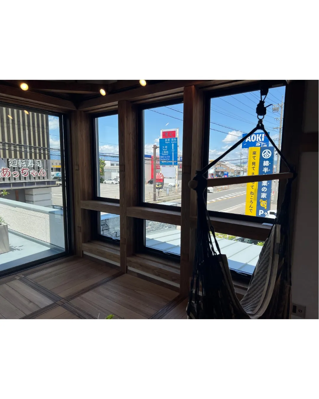 ＼家づくり、新しい形／