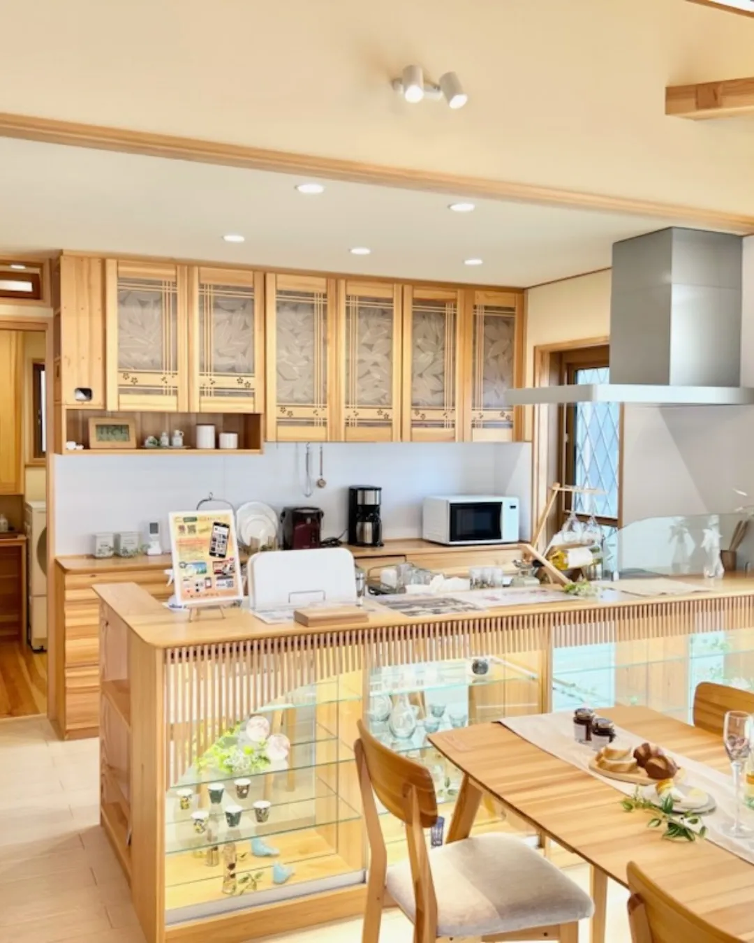 🌅謹賀新年🏠🎍