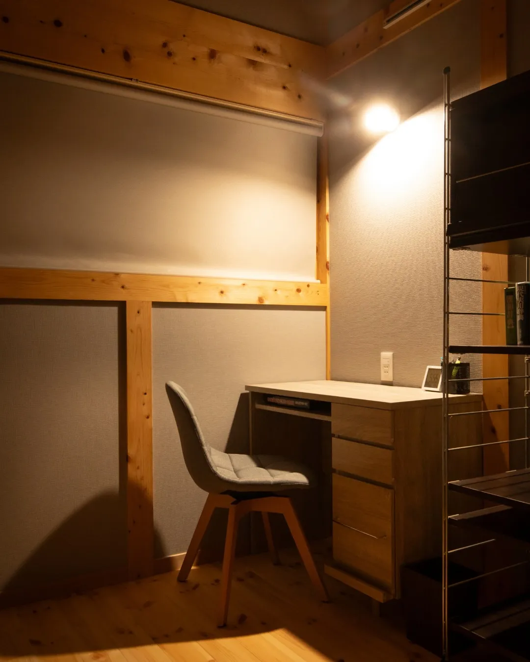 ワークスペースのある家🏠