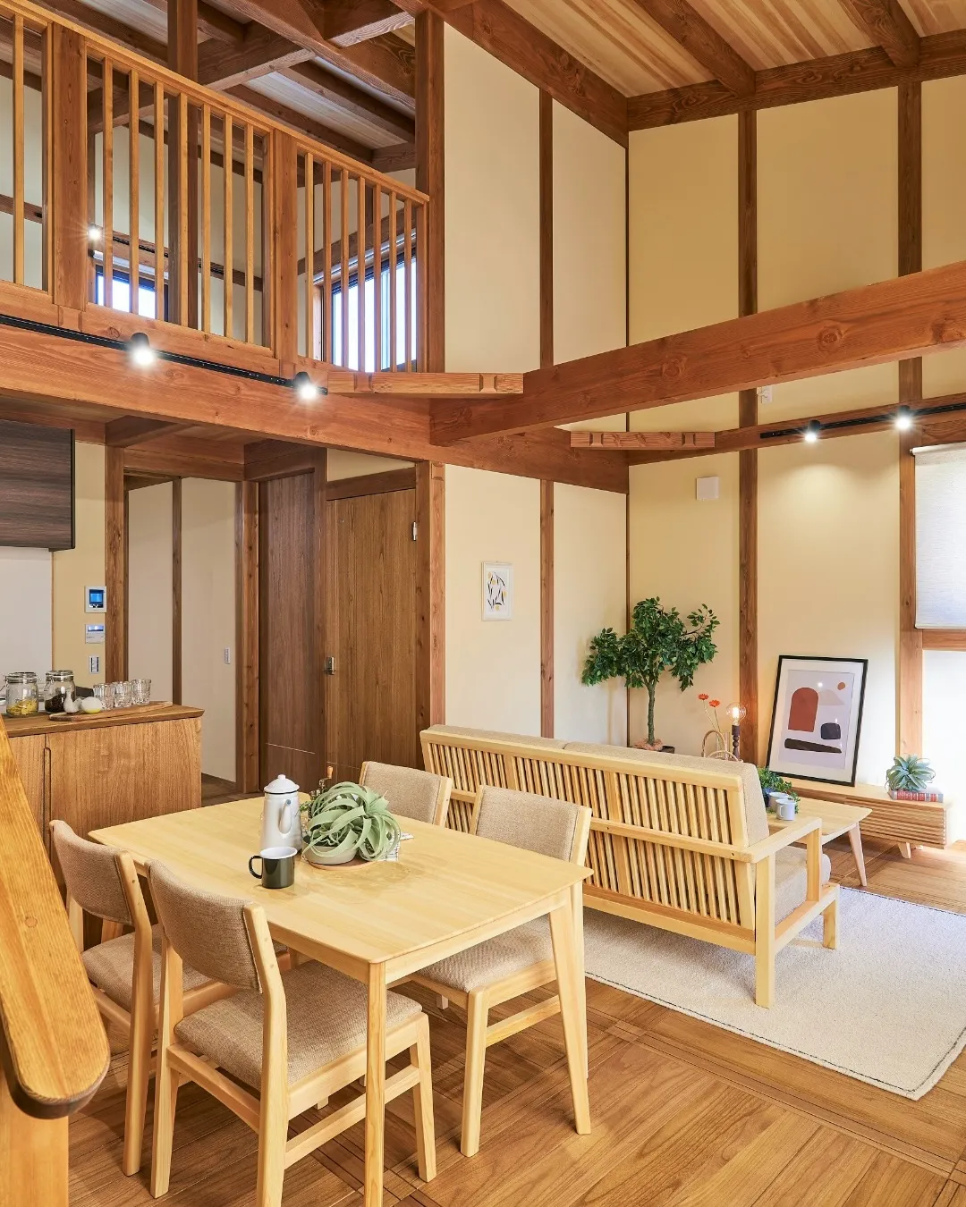 自然素材の家、憧れるけど高そう💦